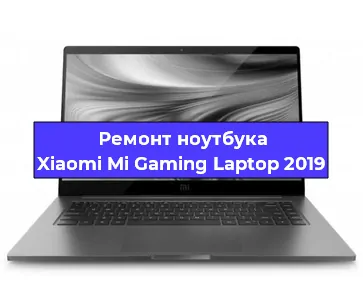 Замена кулера на ноутбуке Xiaomi Mi Gaming Laptop 2019 в Ростове-на-Дону